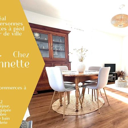 Chez Jeannette, Appartement Entre Centre Et Plages Concarneau Ngoại thất bức ảnh